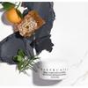 Clay Mask with Rosemary & Honey Wash-Off Mask 50g, 1 piece, 1 piece