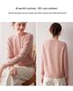 Soft, Skin-Friendly 100% Cashmere Knit Round Neck Cardigan, Single-Breasted Jacquard Commuter Top