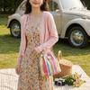 Rainbow Striped Beach Straw Bag Woven Shoulder Bag Colorful Crossbody Bag  Women