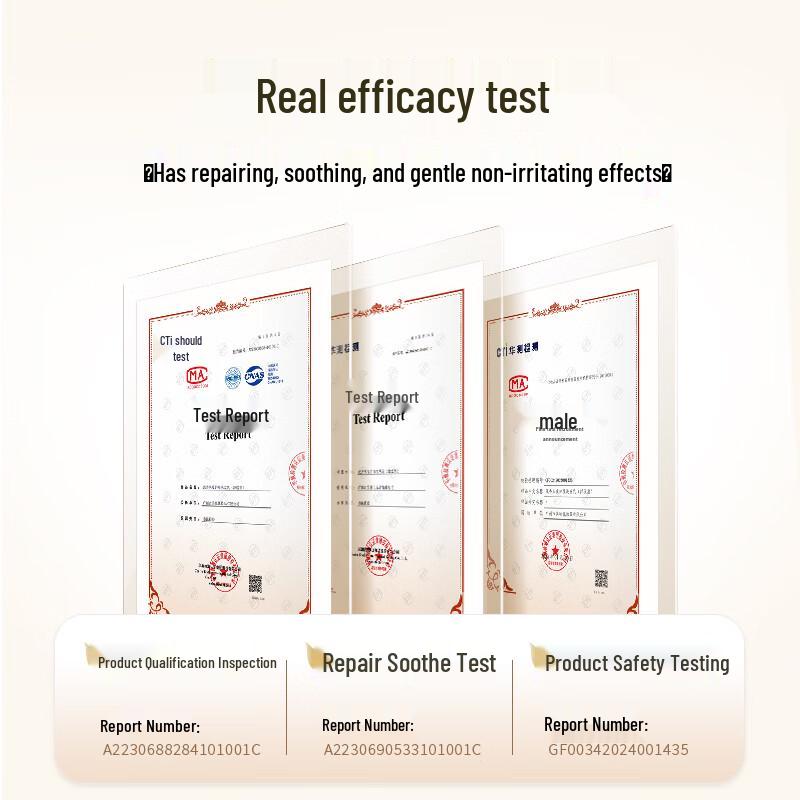 Qianxiang Rice Wine Scalp Care Shampoo