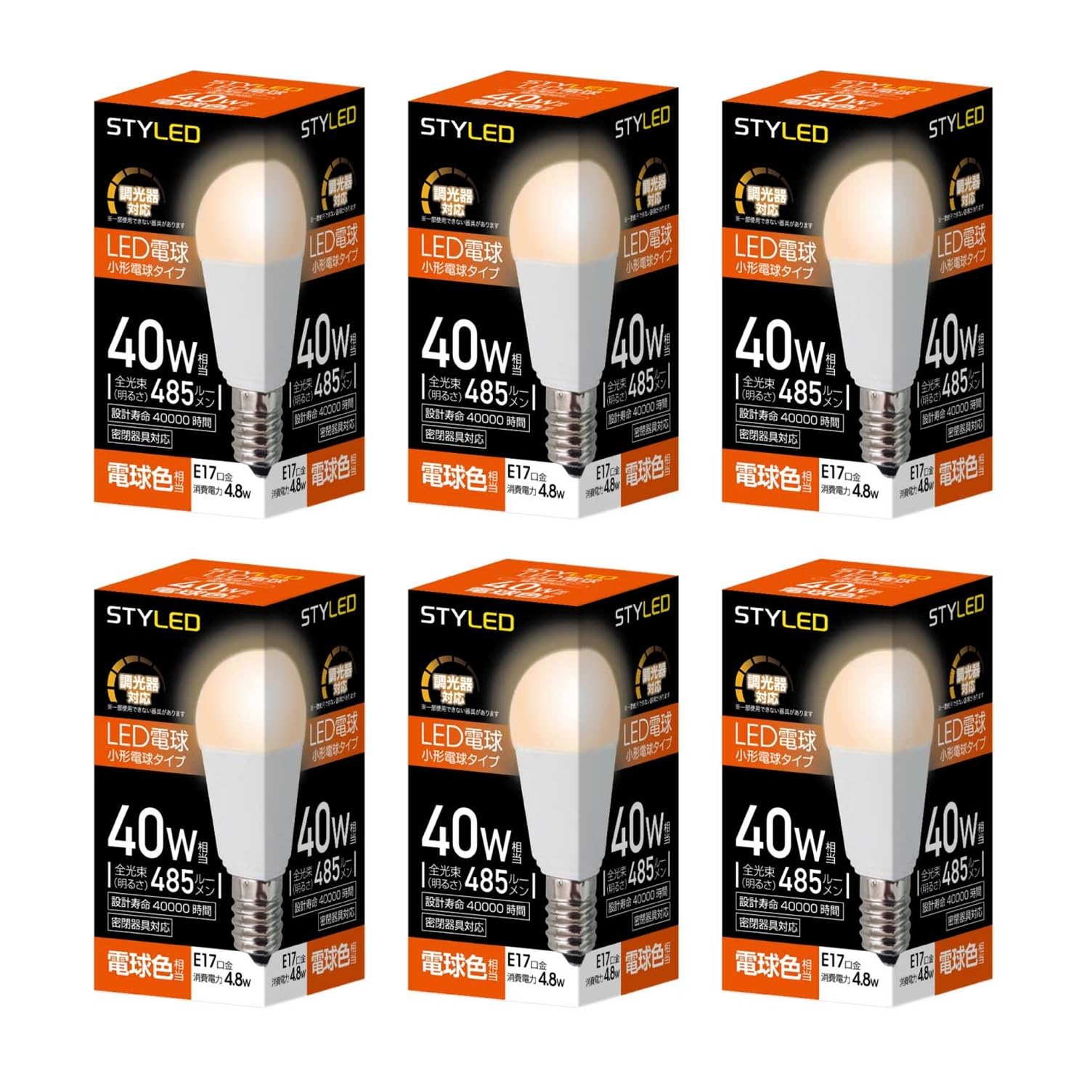

Styled LED Bulbs, Set of 6, E17, Warm White, 40W Equivalent, Dimmable, Mini-Krypton, Wide Beam Spread, Compatible with Enclosed Fixtures, HA4D17L6