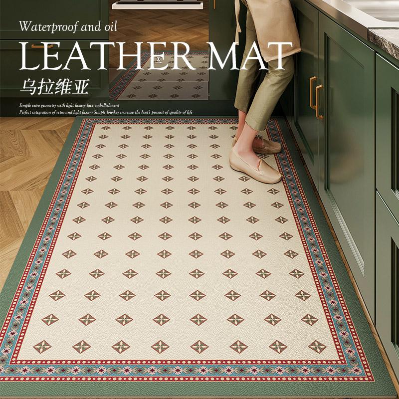 American Retro Carpets for Living Room Home Washable Kitchen Special Floor Mat Large Area Anti-fouling Carpet Pvc Leather Rug