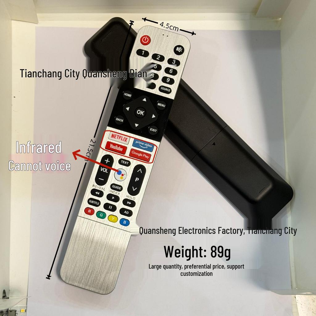 Super Bei Bluetooth Voice Remote Control for Skyworth TV 43U20 IR-SKW 539C-268923-SW