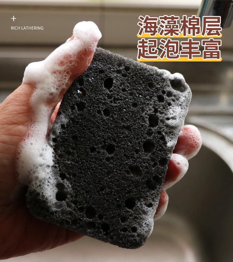 

Черная морская губка, Щетка для мытья посуды, Деконтаминационная губка для мытья посуды One Size
