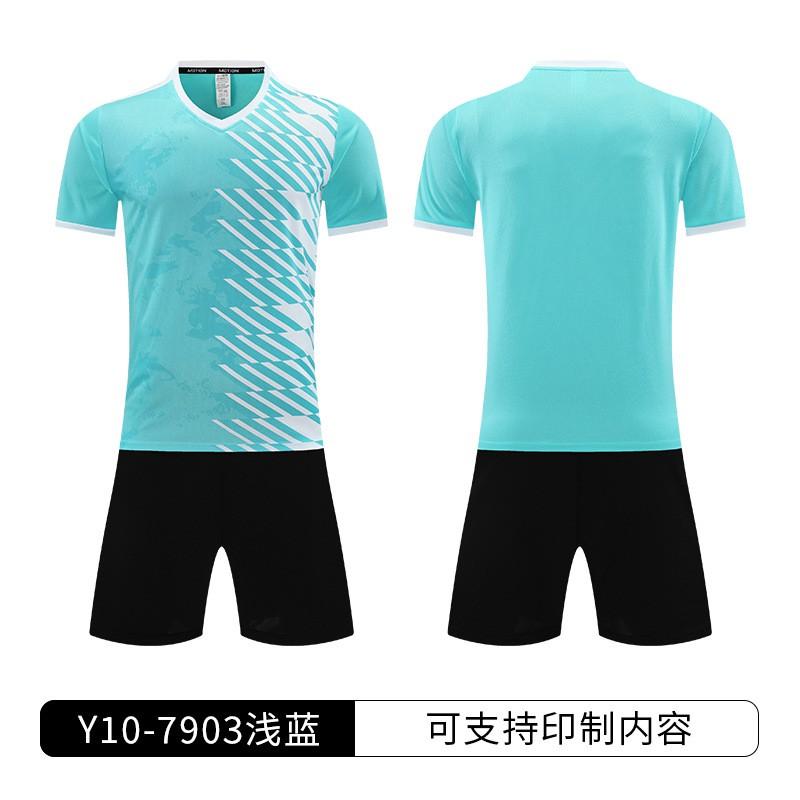 Kids Soccer Jersey Set Quick Dry Short Sleeve Training Kit Boys Girls Football Practice Match Uniform