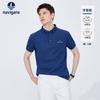 Navigare Men's Cool-Feel Short-Sleeve Polo Shirt
