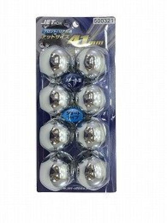 JET INOUE Nut Pack of 500321 Covers, 51L, 41mm, Steel, 8, Round,
