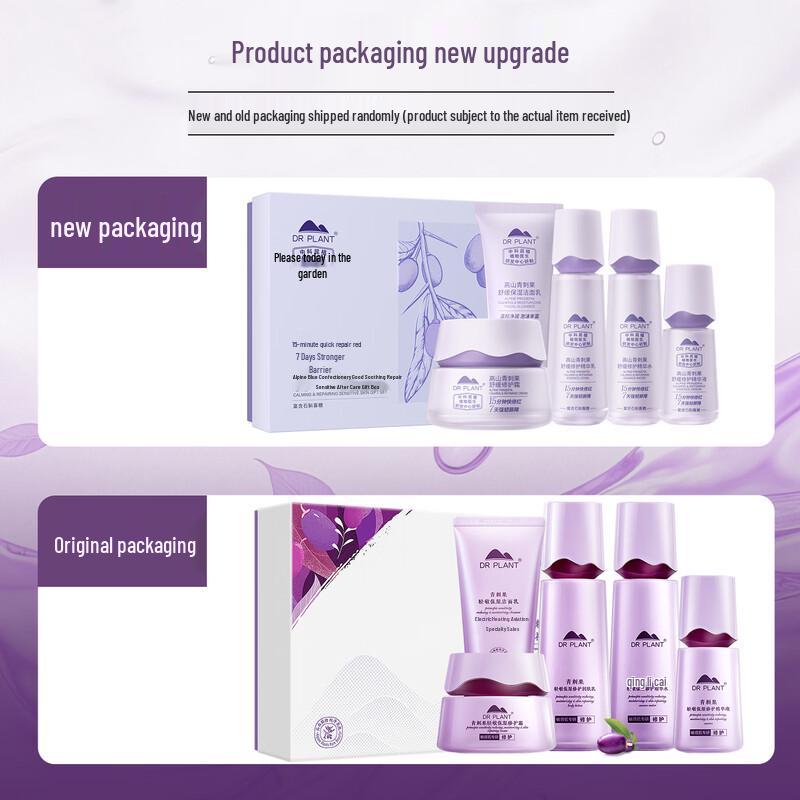 DR PLANT Green Thorn Fruit Soothing Repair Skincare Gift Set