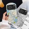 Cream Rice White Petals For iPhone 17 Air 16 15 14 Pro 13 Plus 12 Mini 11 Pro Max XR X 7 8 Elliptical Tempered Glass Phone Case