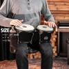 MEINL Percussion Journey Series Bongo HB50BK []