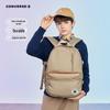 Converse Kids' Multifunctional School Backpack