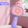Multistyles Karaoke Toy Plastic Children Cute Microphone High Quality Children Singing Machine