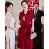 Paster Mother's Embroidered New Chinese Style French Midi Dress