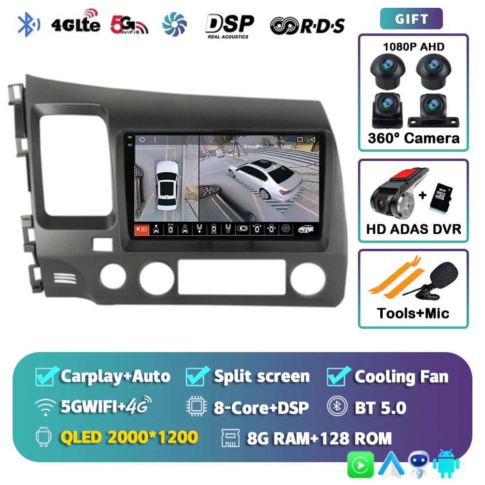 Android 14 Carplay WIFI+4G Car Radio For Honda Civic 8 2005-2012 Multimedia Video Player Navigation GPS Audio Stereo 2 Din DVD
