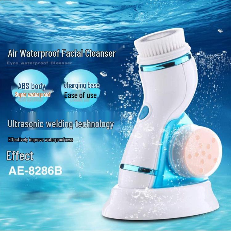 Waterproof Electric Facial Cleansing Brush - Blackhead Remover & Pore Cleaner