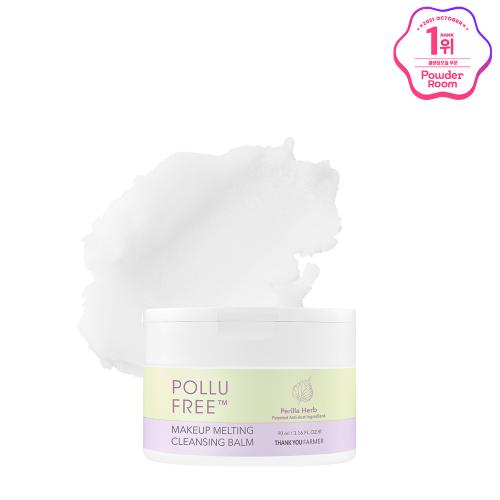 Pollu-Free™ Makeup Melting Cleansing Balm 90ml