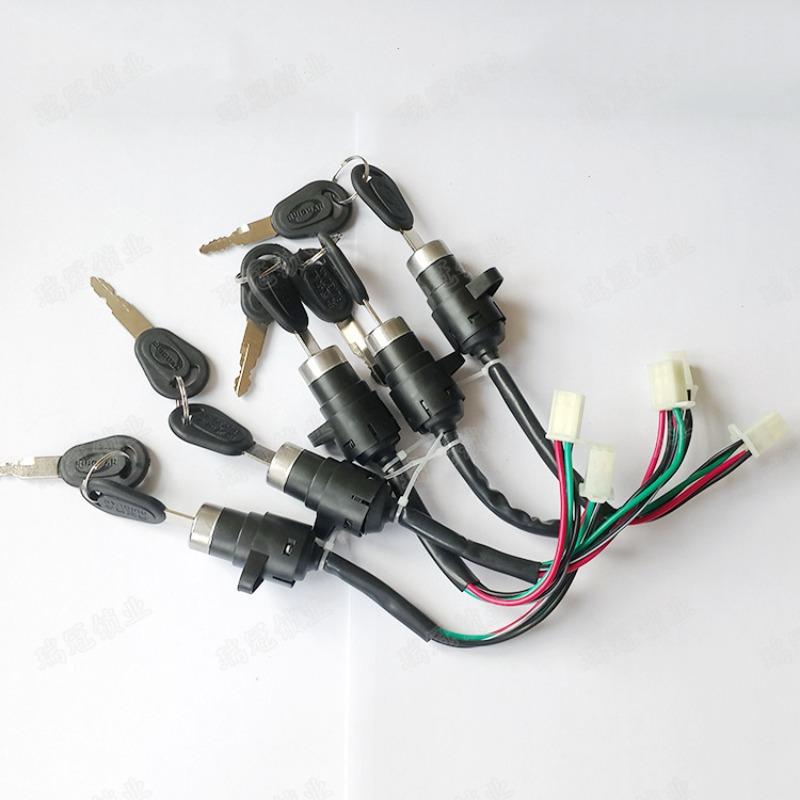 1 Pc Universal Motorcycle Ignition Key Switch Parts Motorbike Parts
