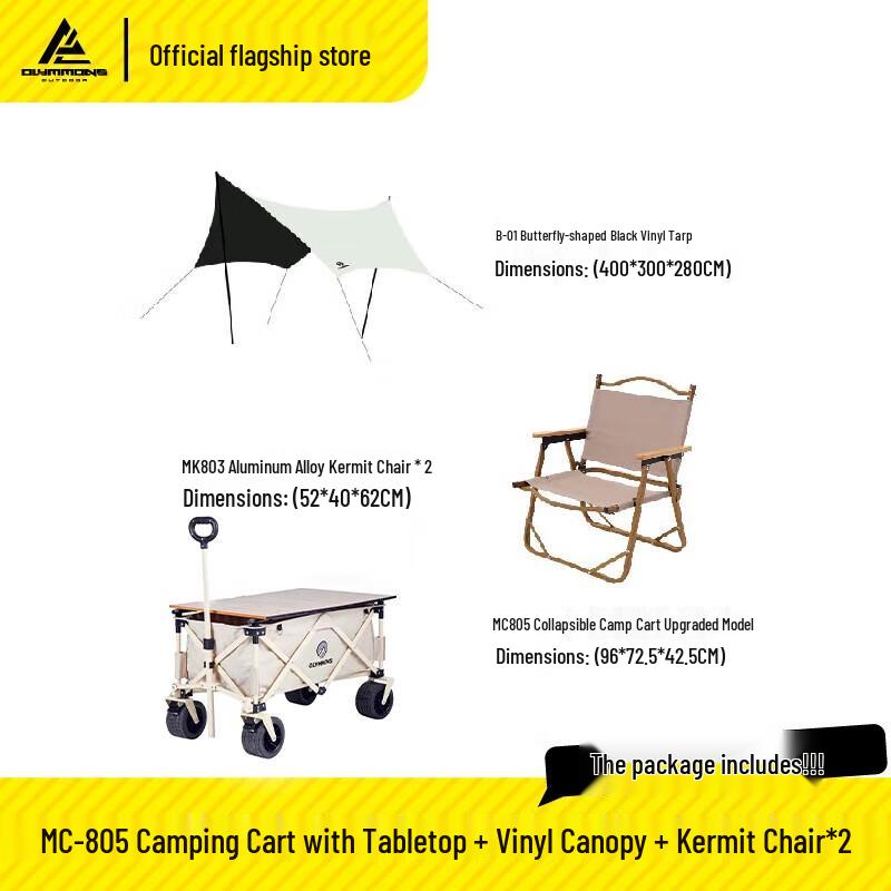 Cuoshan Folding Electric Camping Utility Cart with Awning Set