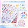 Morishop 10 Sheets Cute 3D Glitter Puffy Stickers Notebook Phone Water Bottle Craft Supplies Gift for Girls Kids