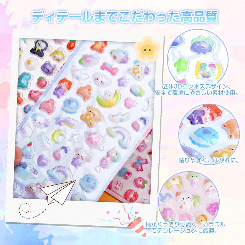 Morishop 10 Sheets Cute 3D Glitter Puffy Stickers Notebook Phone Water Bottle Craft Supplies Gift for Girls Kids