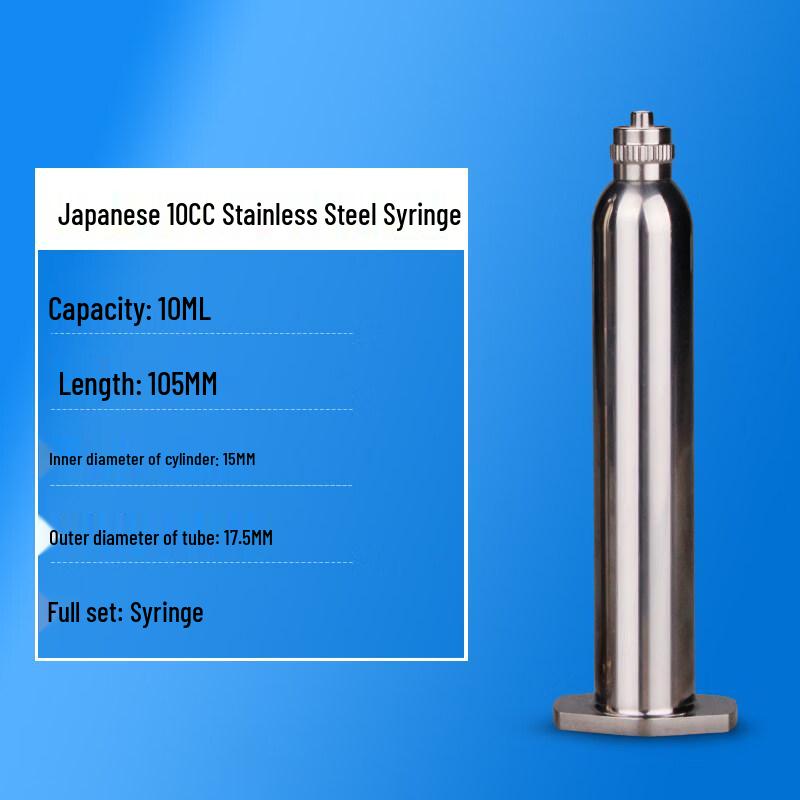 Jun Ding Ying 10CC Stainless Steel Dispensing Syringe