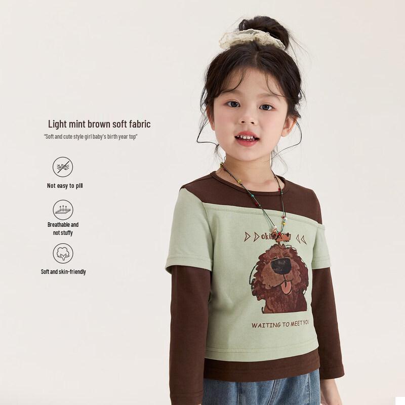 LUSON Girls  Cartoon Layered Long-Sleeve Top 100