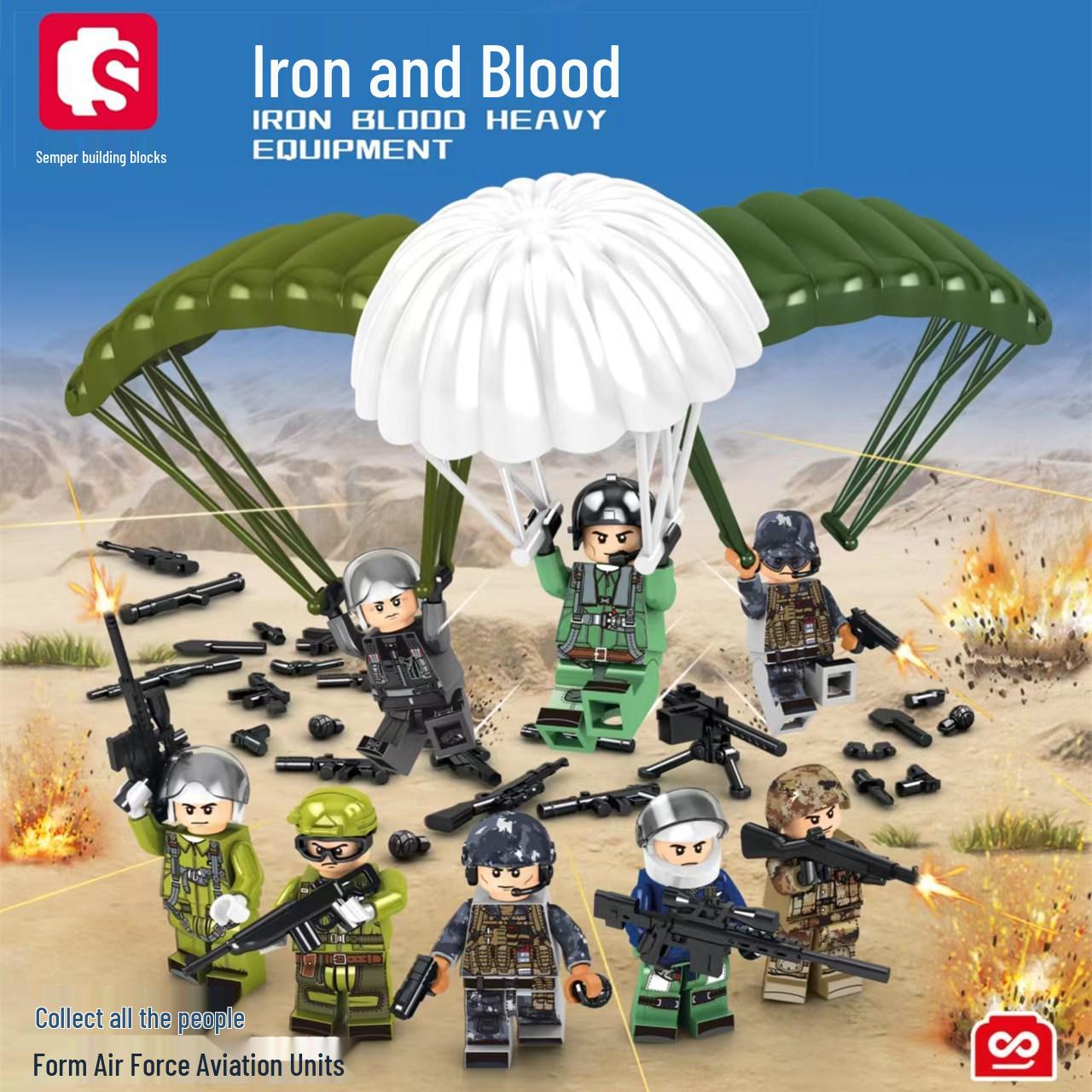 Senbao Iron Blood Heavy Armored Aviation Corps Minifigure Building Blocks Toy