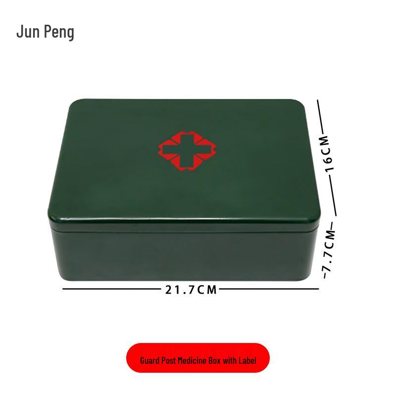 Junpeng Olive Green Sentry Post Medicine Organizer
