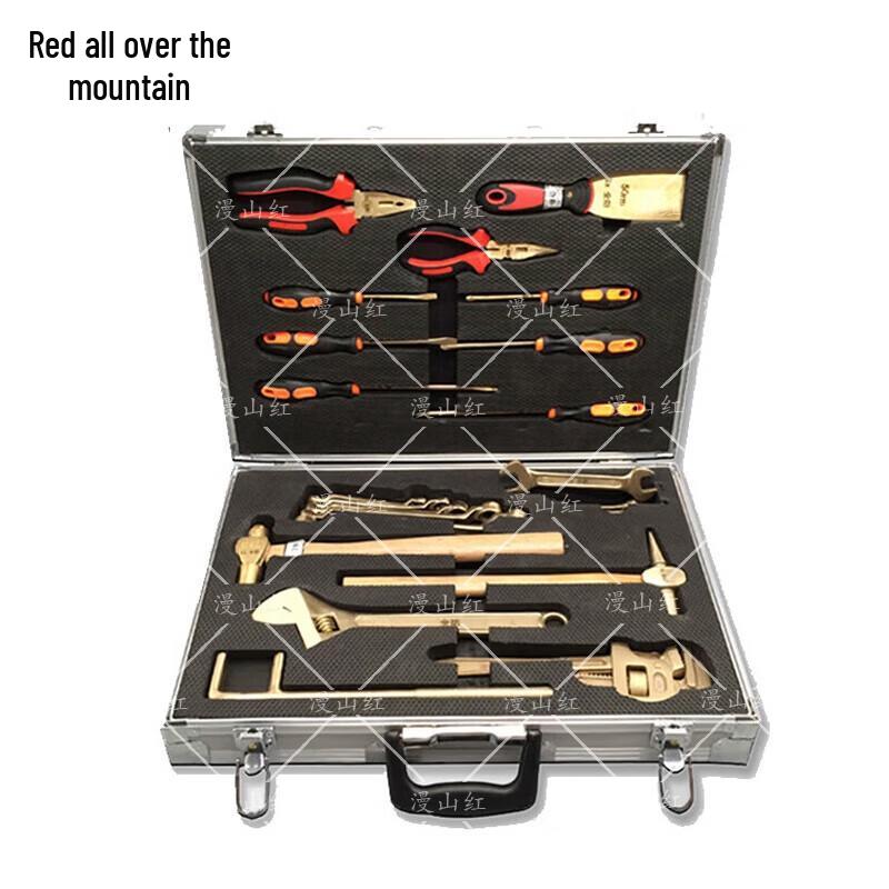 Manshanhong Non-Magnetic Non-Sparking Explosion-Proof Tool Set