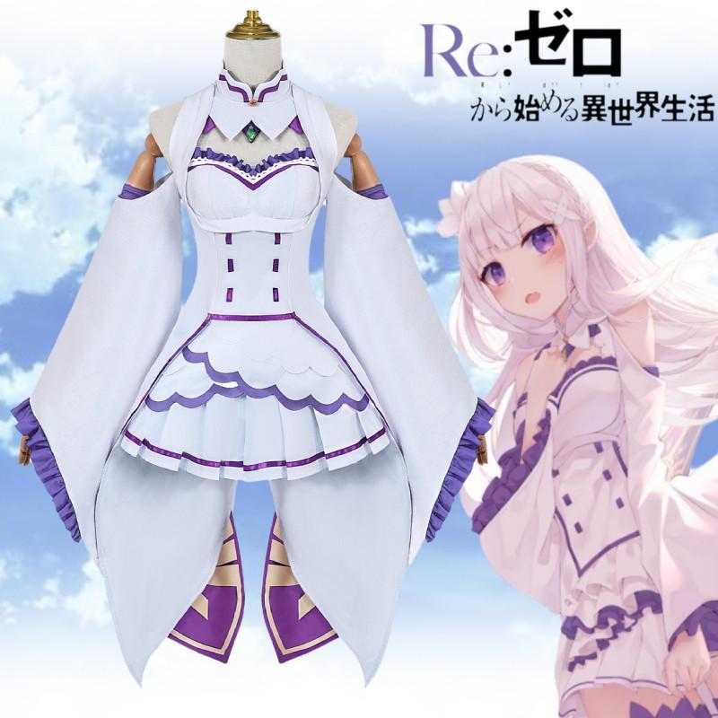 Relife A In Different World From Zero Emilia Cosplay Anime Outfit Party Theme