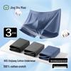 JingShu Cotton Men's Anti-bacterial Boxer Briefs 3-Pack