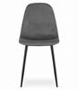 COMO Chair - Dark Gray Velvet X 2