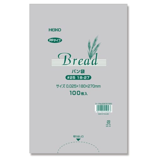 HEIKO PP Bread Bags #25 18-27 100 count / 63-1348-96
