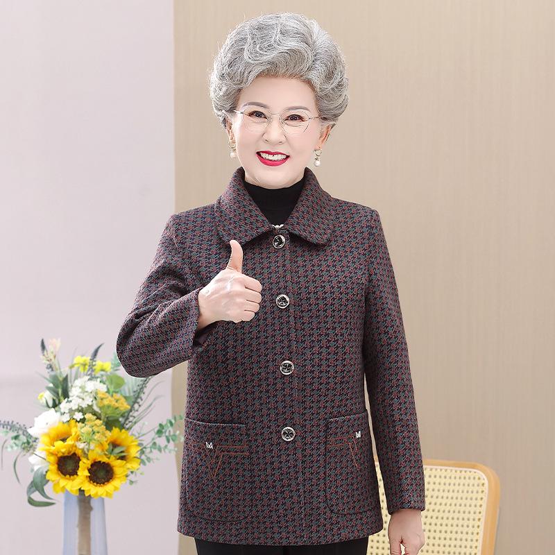 

Spring Coat for Women: Plaid Cardigan for Middle-Aged & Elderly Moms 2XL (100-115 lbs)