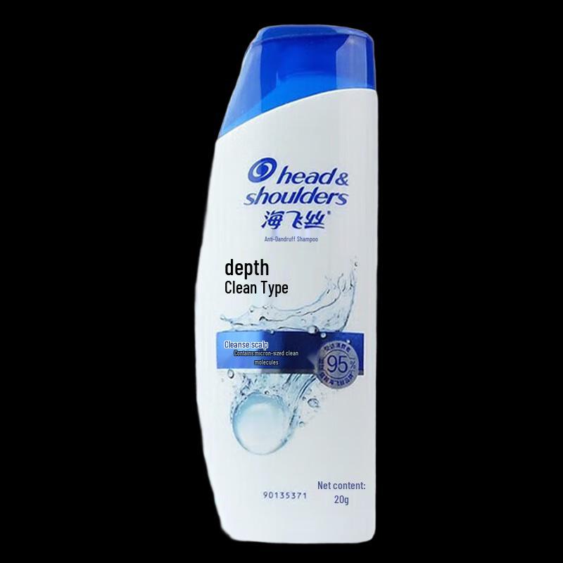 Head & Shoulders Deep Clean Anti-Dandruff Shampoo
