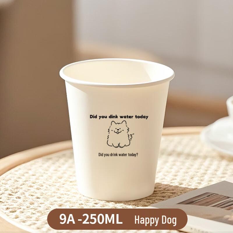 Yangge Disposable Thickened Paper Cups 50 Count