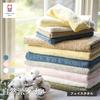 oruTa Imabari Face Towels, Set of 4, Thin, Quick-Drying, Compact, 200 Momme, Made in Japan, Natural, Sports, Hand Washing, Bath, 100% Cotton, Gray