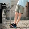 Anta Kids' Boys' Quick-Dry Sports Shorts A52627301