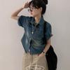 The Pink Verna Short Sleeve Two Pocket Denim Shirt