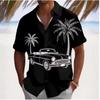 Thin Comfort Short Sleeve Shirts For Men, Relax Fit All Over Tropical & Marine Motif Lapel Tops
