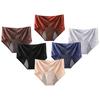 Women's High Waisted Period Panties Breathable Leakproof Underwear 3 Layer Absorbent Briefs Mesh Stretch