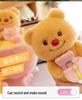 Butter Gift Box Bear Bouquet: Cute Plush Doll for Valentine's Day Girlfriend Gift