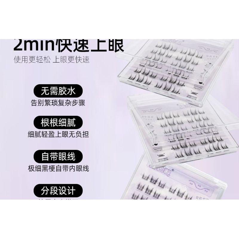 LuxeFlutter - Natural Wispy Cluster Glue-Free False Eyelashes