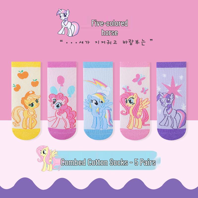 

Дитячі шкарпетки в корейському стилі з кониками, 5 кольорів - Милий мультяшний дизайн для дітей та малюків Small (1-3 years)