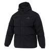 Adidas Men's Hooded Warm Winter Down Jacket JG5940