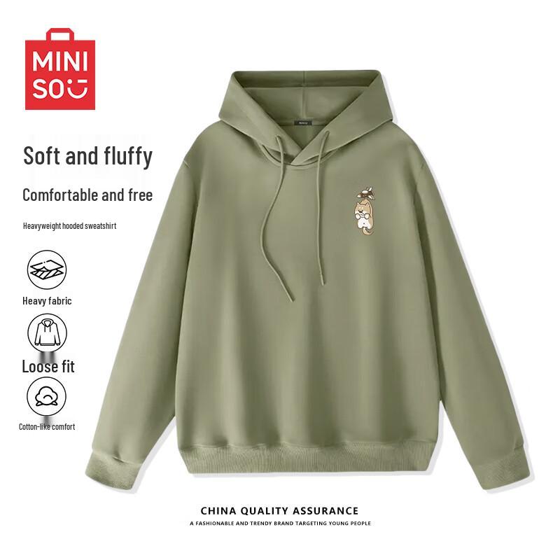 MINISO Men's Oversized Hooded Sweatshirt with Puppy Logo