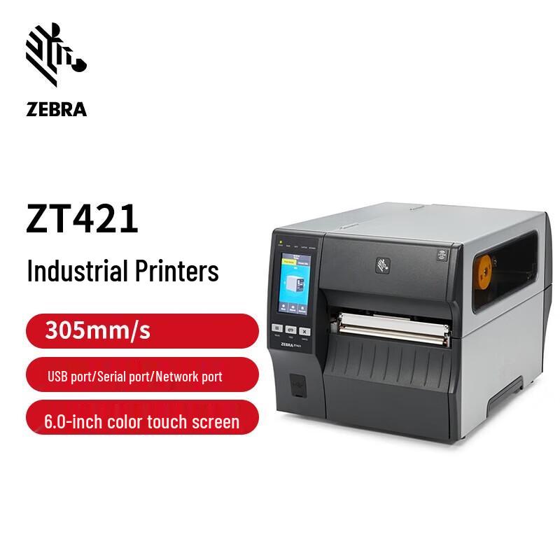 Zebra ZT421 Industrial Thermal Label Printer