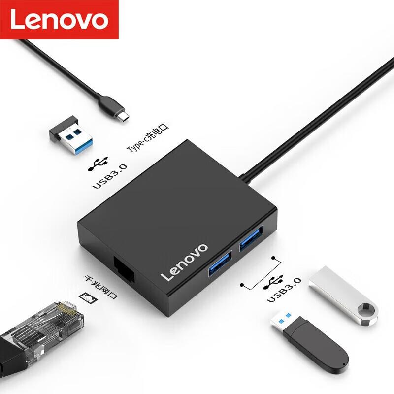 Lenovo 5-in-1 USB-C Multi-function Hub