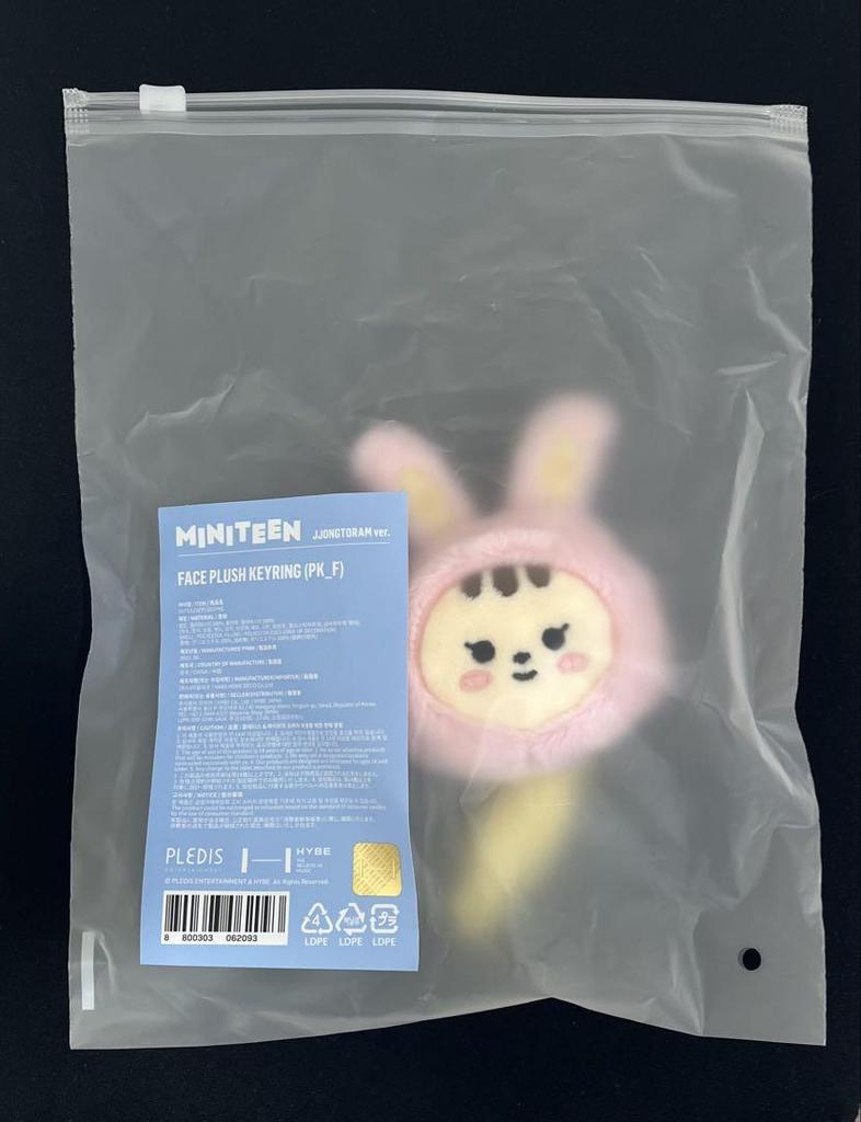 [USED] Jeonghan SEVENTEEN Korea Pop-up Miniteen Keyring