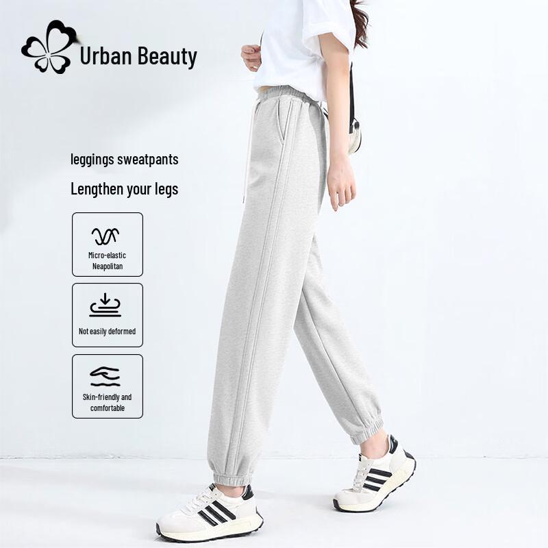Women s High-Waisted Casual Jogger Pants M